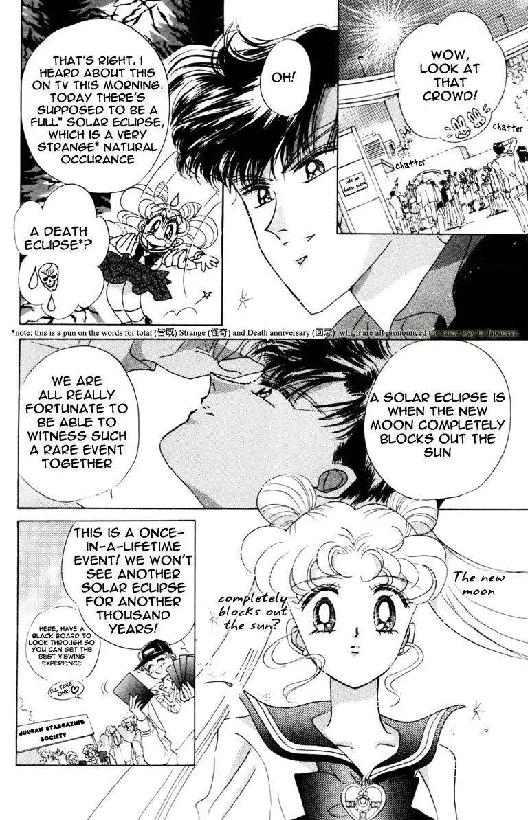 Sailor Moon Chapter 38 50